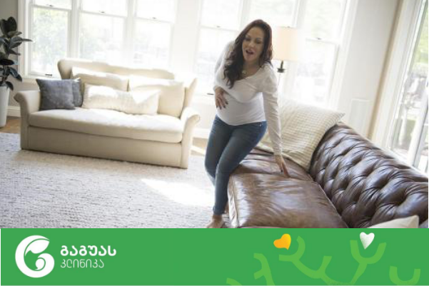 საშარდე სისტემა და ორსულობა